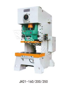 JH21-160/200/250開式固定臺壓力機(jī)